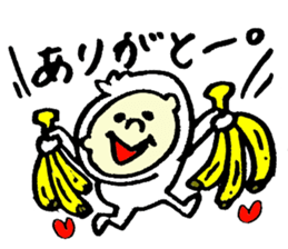 Tamu's white monkey sticker #6831755