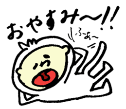 Tamu's white monkey sticker #6831759