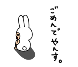 yansu sticker #6831929