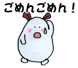 Greetings of the soft rabbit sticker #6832104