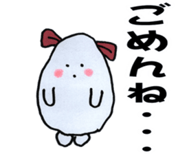 Greetings of the soft rabbit sticker #6832105