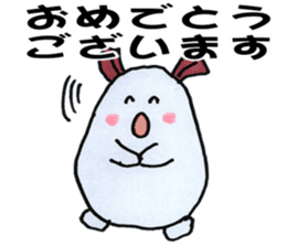 Greetings of the soft rabbit sticker #6832117
