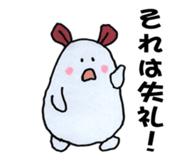 Greetings of the soft rabbit sticker #6832123