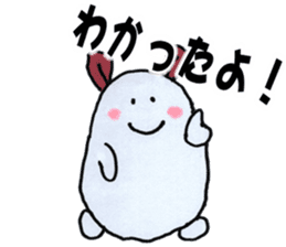 Greetings of the soft rabbit sticker #6832128