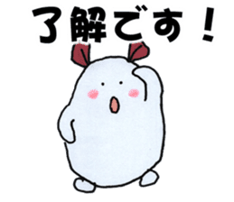 Greetings of the soft rabbit sticker #6832129