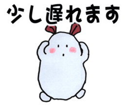 Greetings of the soft rabbit sticker #6832133