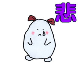 Greetings of the soft rabbit sticker #6832142