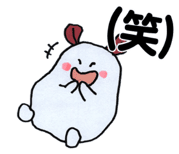 Greetings of the soft rabbit sticker #6832143