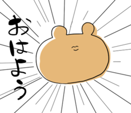 Loose 'em!! sticker #6832184