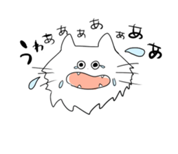 Loose 'em!! sticker #6832189