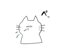 Loose 'em!! sticker #6832198