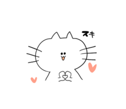 Loose 'em!! sticker #6832213