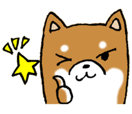 Sato-kun of the Shiba Inu sticker #6832400