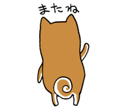 Sato-kun of the Shiba Inu sticker #6832421