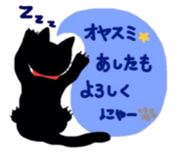 Riru of a black cat 2 sticker #6832502