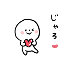 Everyday Hiroshima dialect sticker #6832546