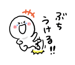 Everyday Hiroshima dialect sticker #6832547