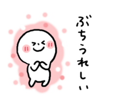 Everyday Hiroshima dialect sticker #6832549