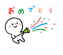 Everyday Hiroshima dialect sticker #6832551