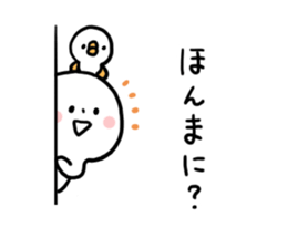 Everyday Hiroshima dialect sticker #6832555