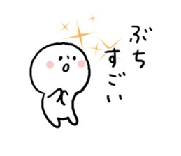 Everyday Hiroshima dialect sticker #6832556