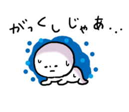 Everyday Hiroshima dialect sticker #6832563