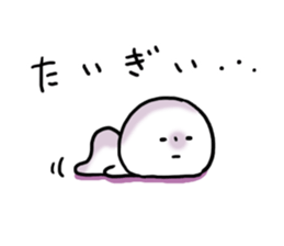 Everyday Hiroshima dialect sticker #6832568