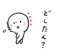 Everyday Hiroshima dialect sticker #6832575