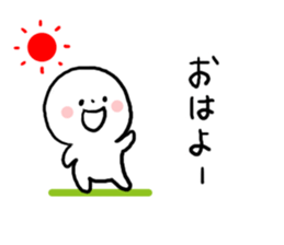 Everyday Hiroshima dialect sticker #6832580
