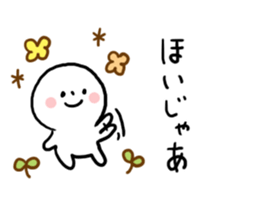 Everyday Hiroshima dialect sticker #6832583