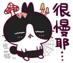 BossTwo-Cute Rabbit Poni sticker #6832731