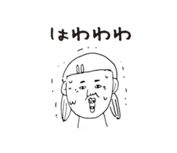Personal use kagoshima dialect sticker #6833010