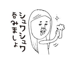 Personal use kagoshima dialect sticker #6833013