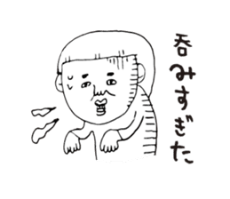 Personal use kagoshima dialect sticker #6833014