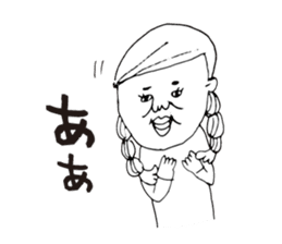 Personal use kagoshima dialect sticker #6833017