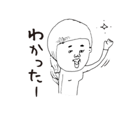 Personal use kagoshima dialect sticker #6833027
