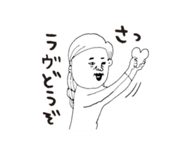 Personal use kagoshima dialect sticker #6833029
