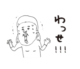 Personal use kagoshima dialect sticker #6833030