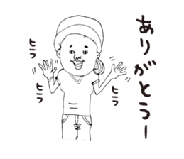 Personal use kagoshima dialect sticker #6833031