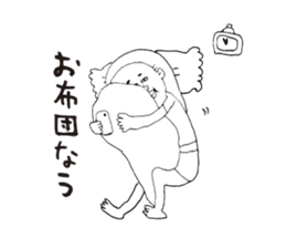 Personal use kagoshima dialect sticker #6833036