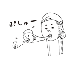 Personal use kagoshima dialect sticker #6833040