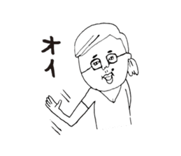 Personal use kagoshima dialect sticker #6833041