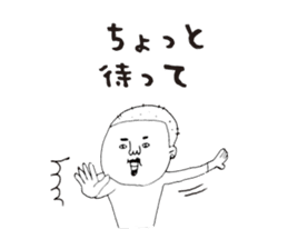 Personal use kagoshima dialect sticker #6833042