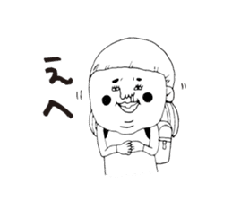 Personal use kagoshima dialect sticker #6833044
