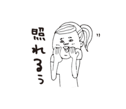 Personal use kagoshima dialect sticker #6833045
