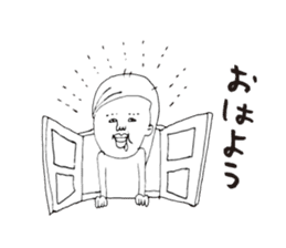Personal use kagoshima dialect sticker #6833046