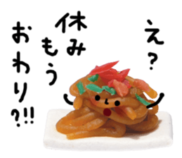 TABEMON 4 sticker #6833178