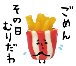 TABEMON 4 sticker #6833181