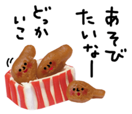 TABEMON 4 sticker #6833183