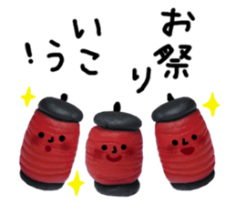 TABEMON 4 sticker #6833204